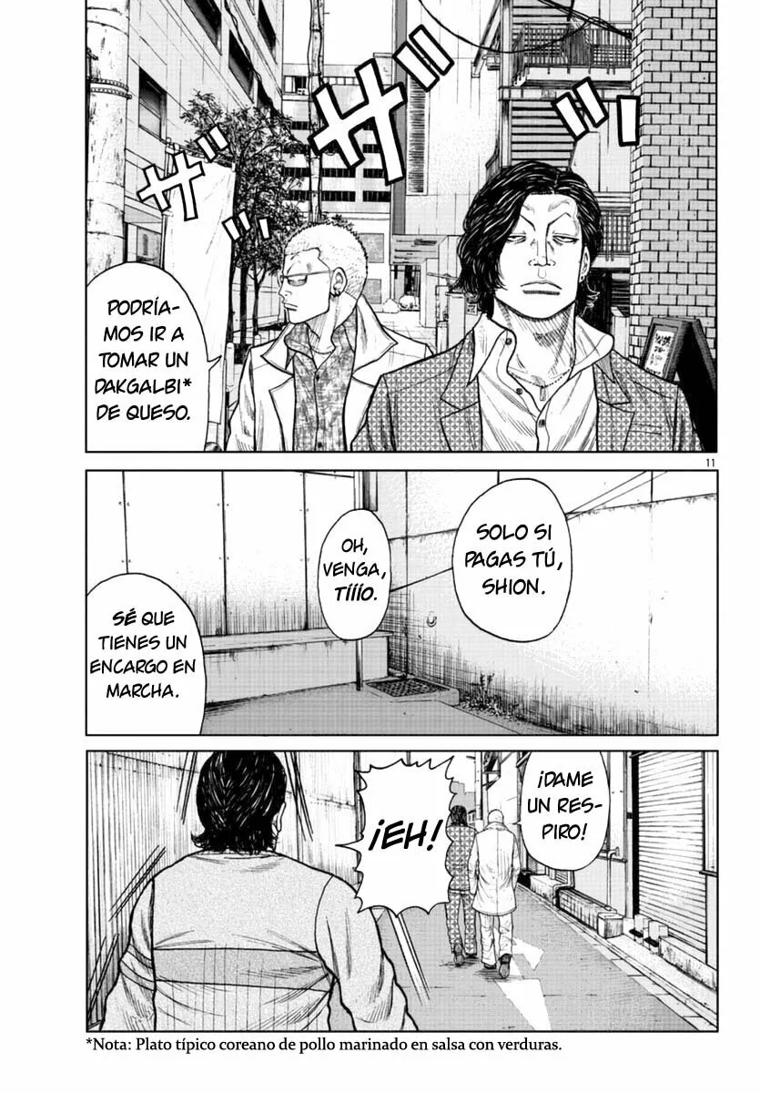 Worst Gaiden Mr. Zetton Capítulo 21 - Page 11