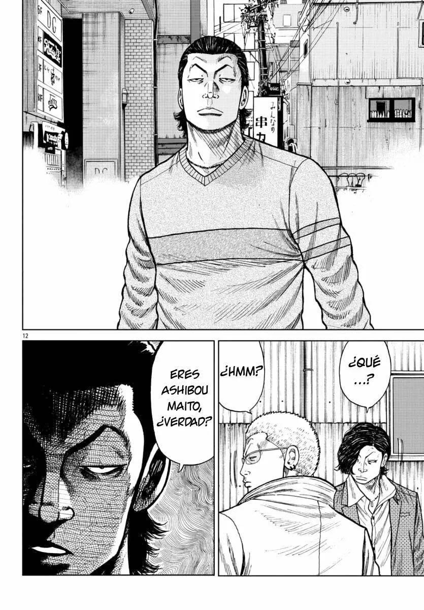 Worst Gaiden Mr. Zetton Capítulo 21 - Page 12