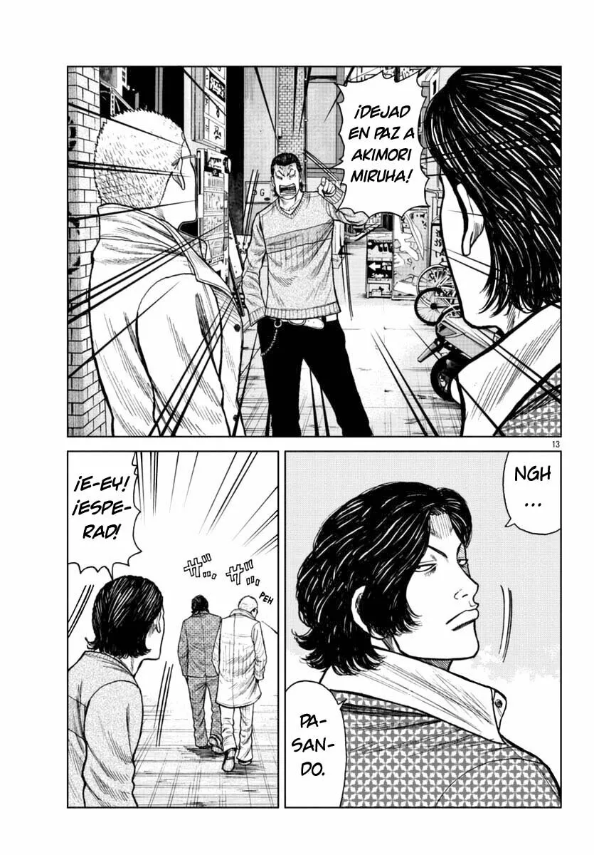 Worst Gaiden Mr. Zetton Capítulo 21 - Page 13