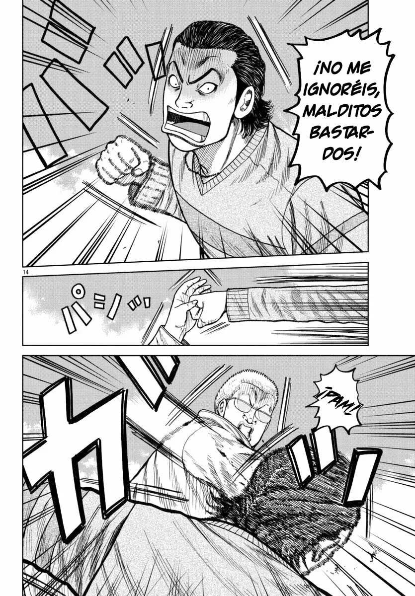 Worst Gaiden Mr. Zetton Capítulo 21 - Page 14