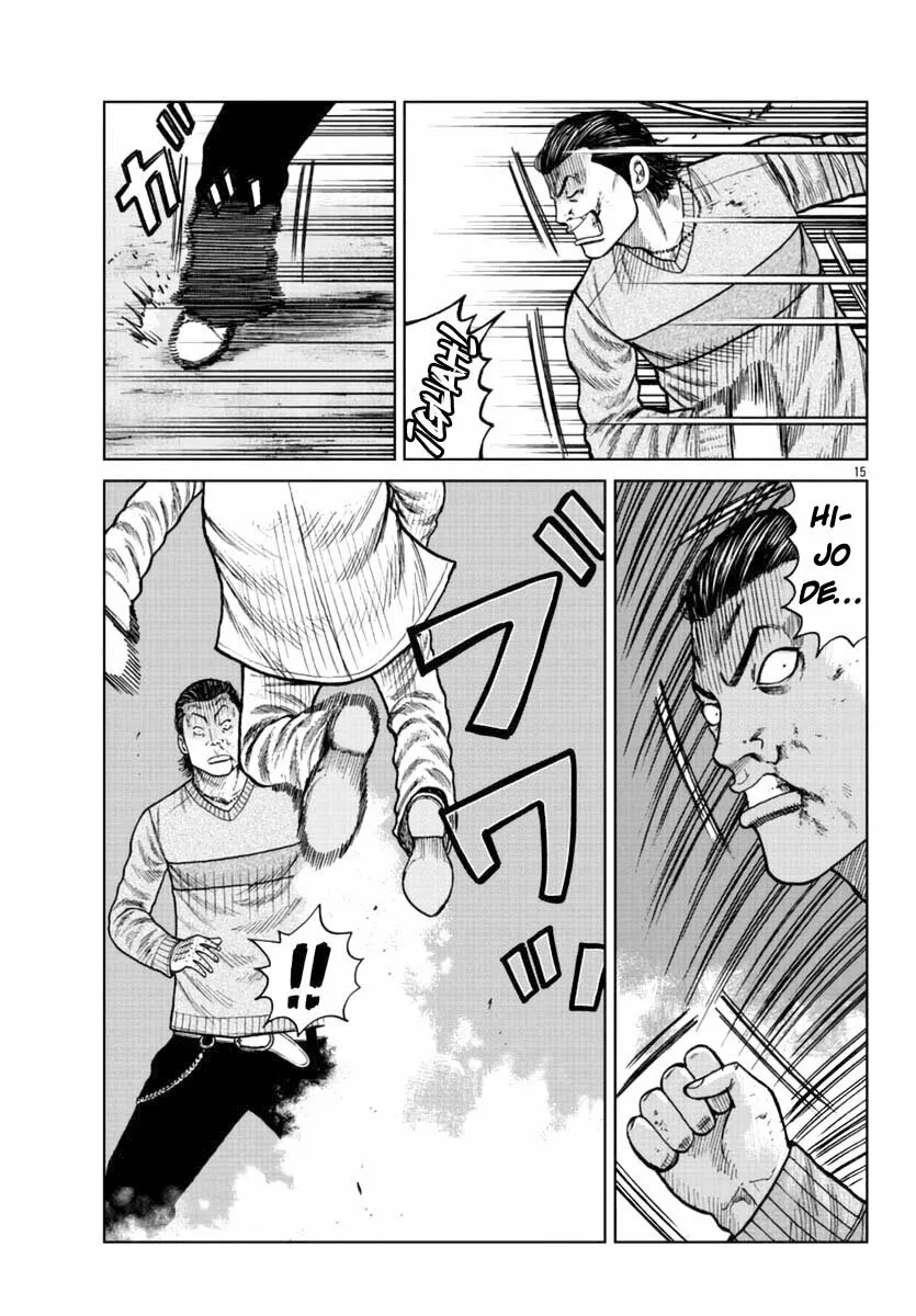 Worst Gaiden Mr. Zetton Capítulo 21 - Page 15