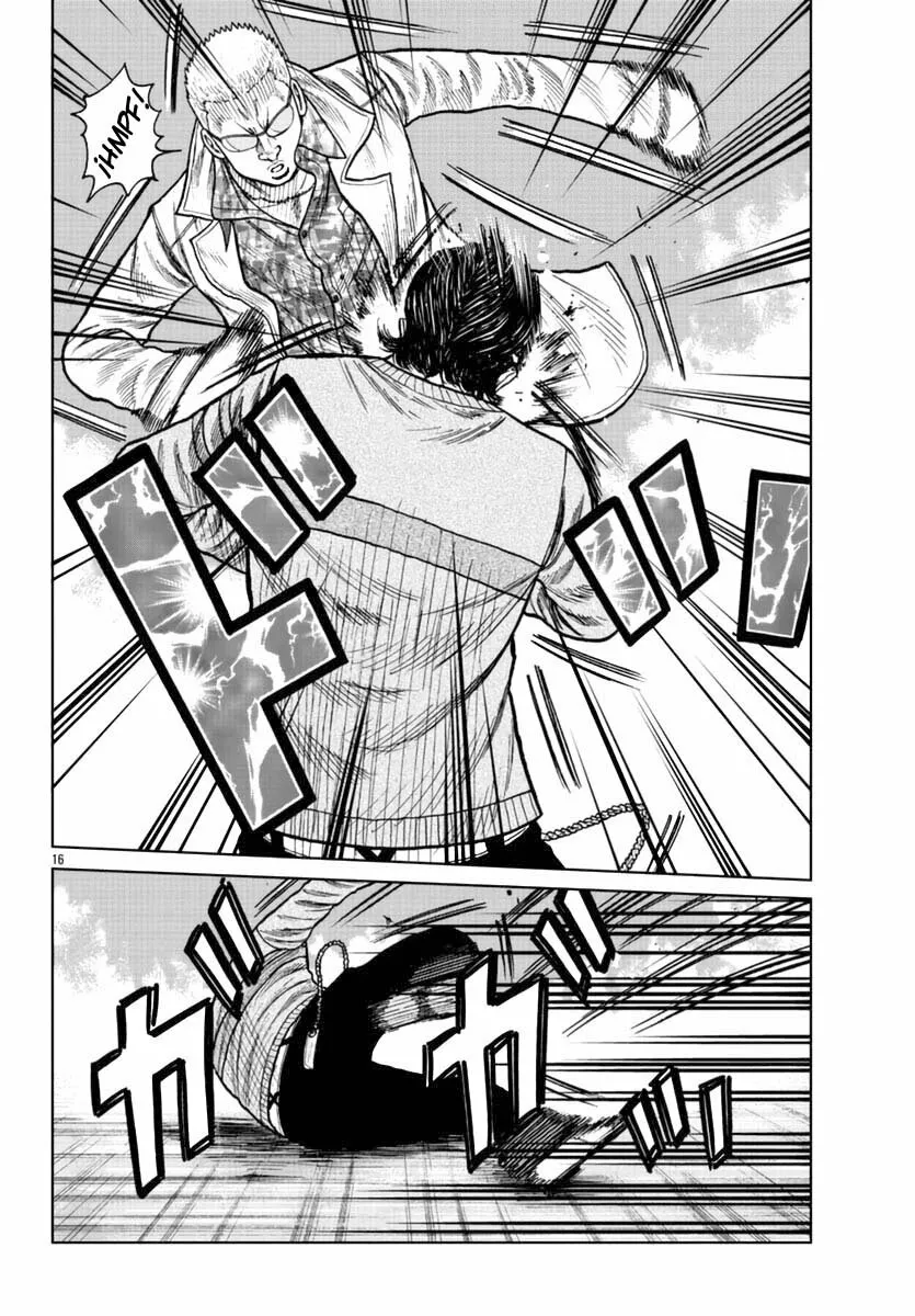 Worst Gaiden Mr. Zetton Capítulo 21 - Page 16