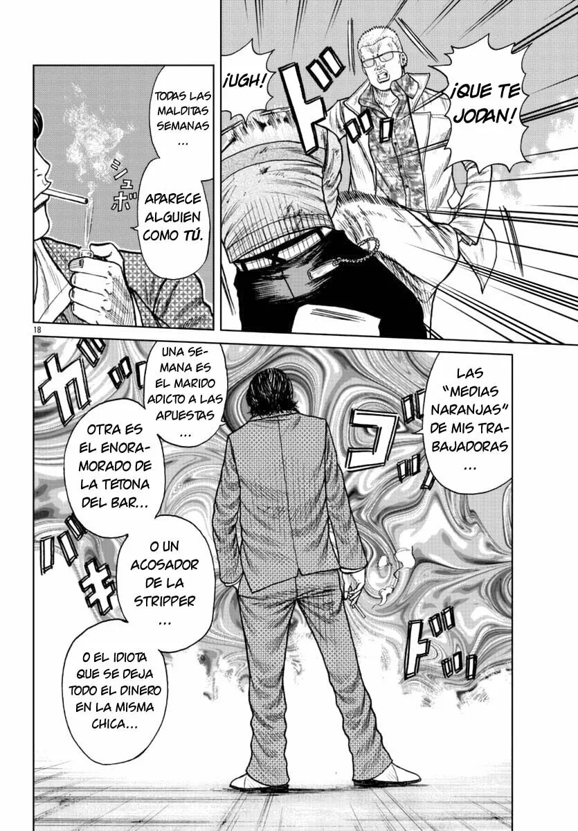 Worst Gaiden Mr. Zetton Capítulo 21 - Page 18