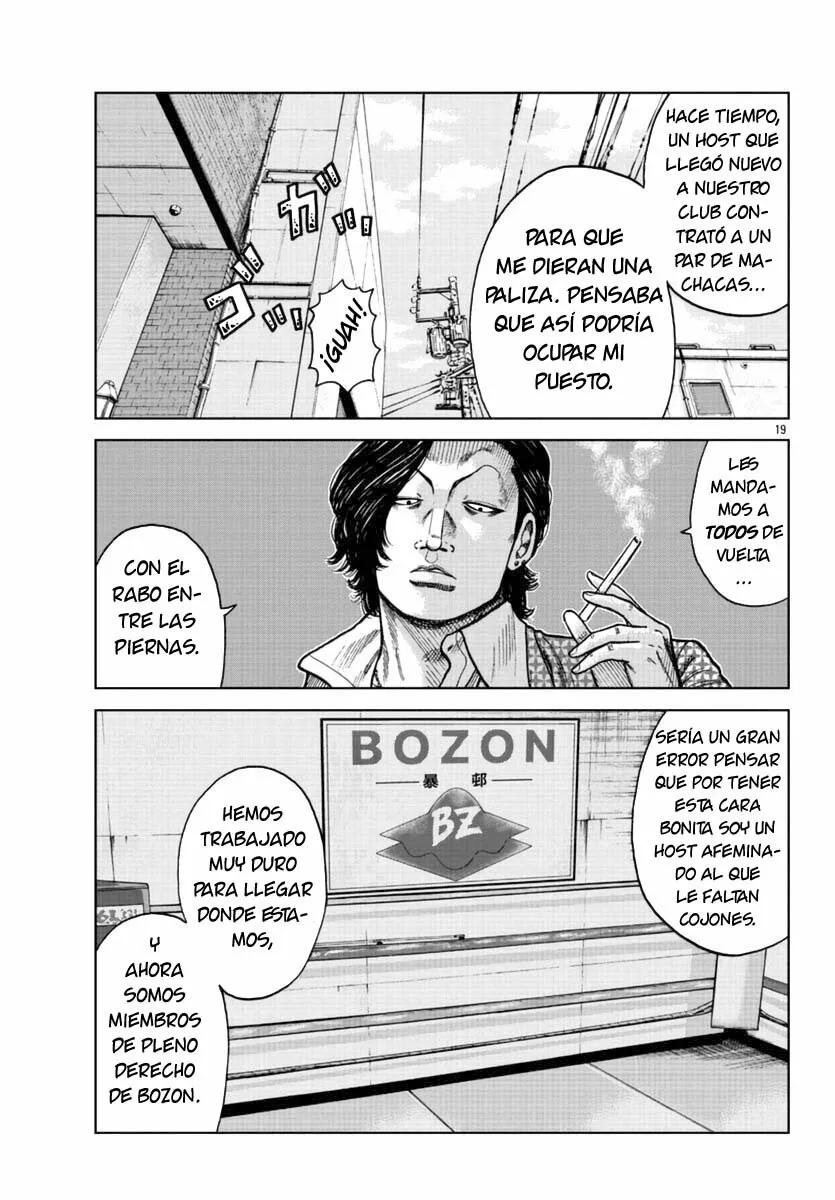 Worst Gaiden Mr. Zetton Capítulo 21 - Page 19