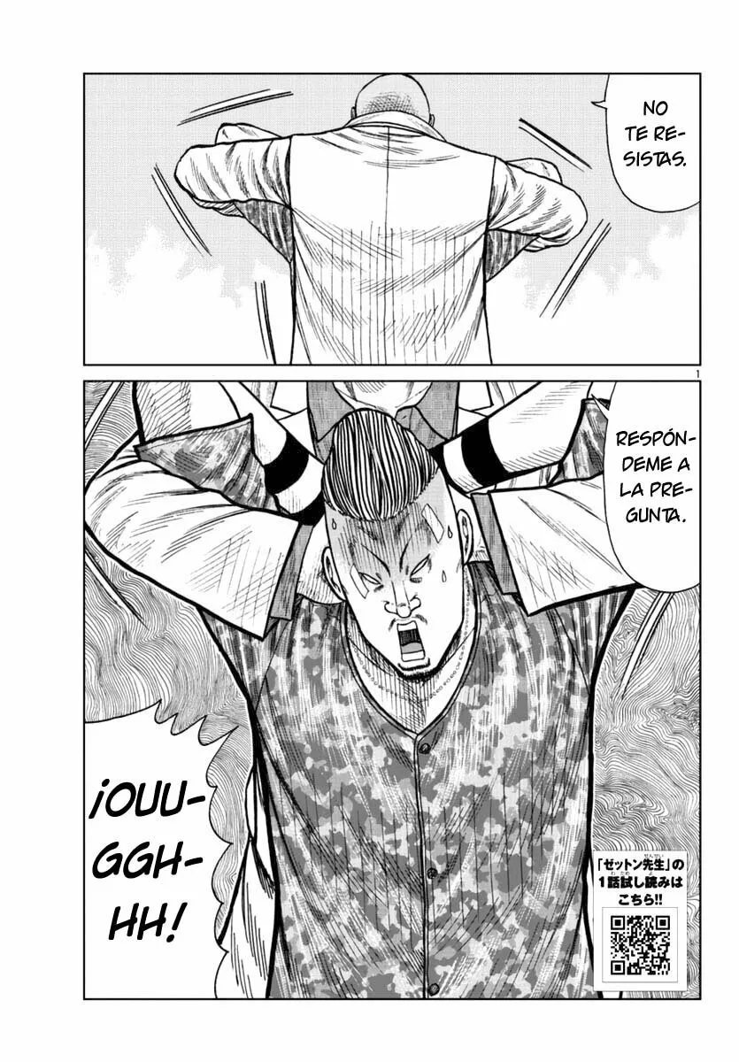 Worst Gaiden Mr. Zetton Capítulo 21 - Page 2