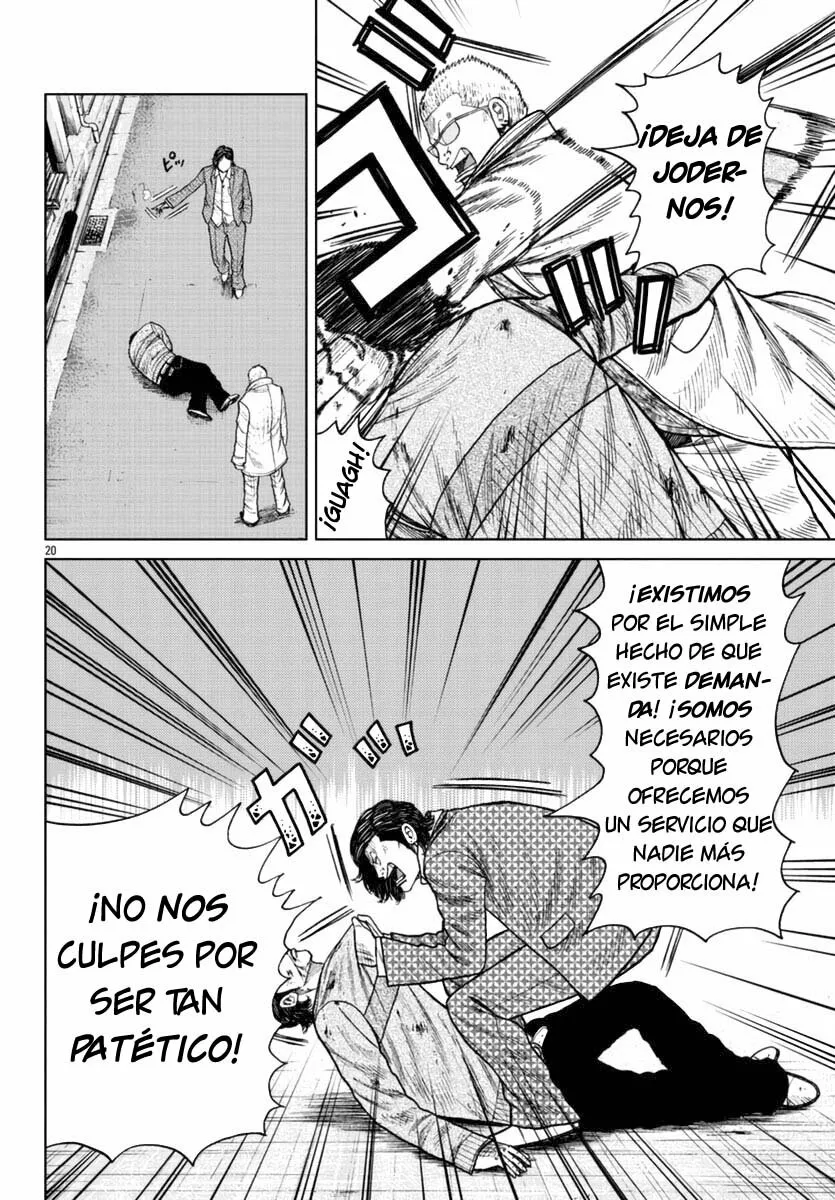 Worst Gaiden Mr. Zetton Capítulo 21 - Page 20