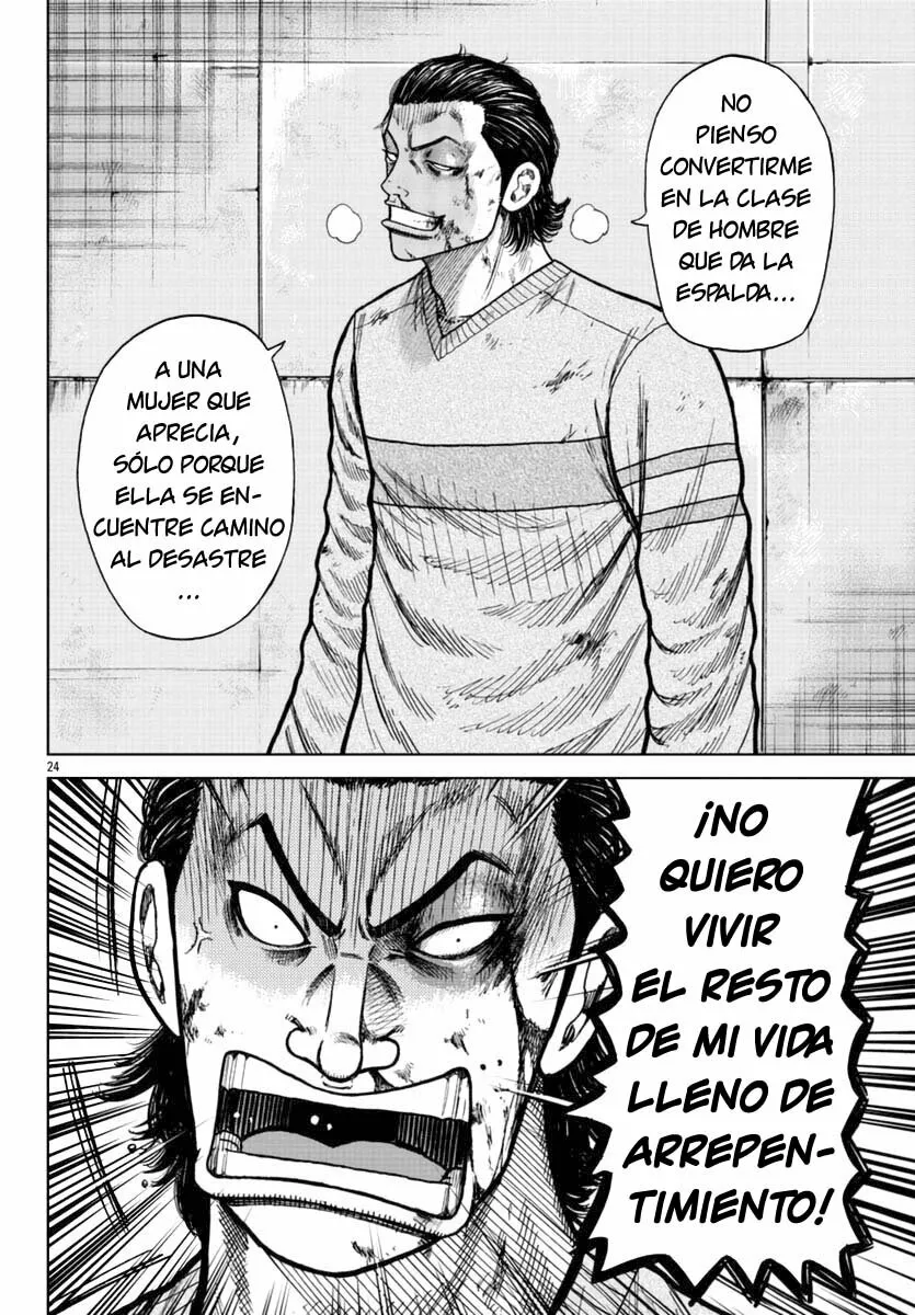 Worst Gaiden Mr. Zetton Capítulo 21 - Page 24
