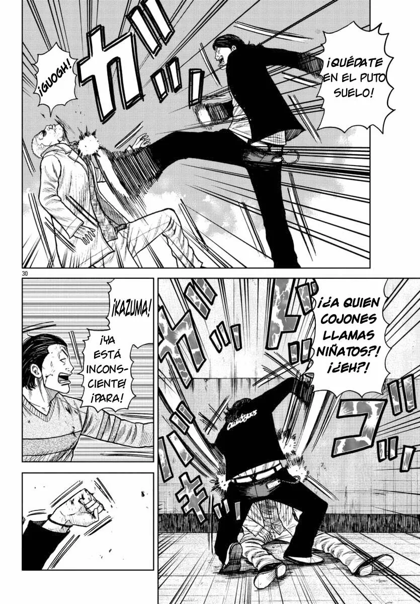 Worst Gaiden Mr. Zetton Capítulo 21 - Page 29