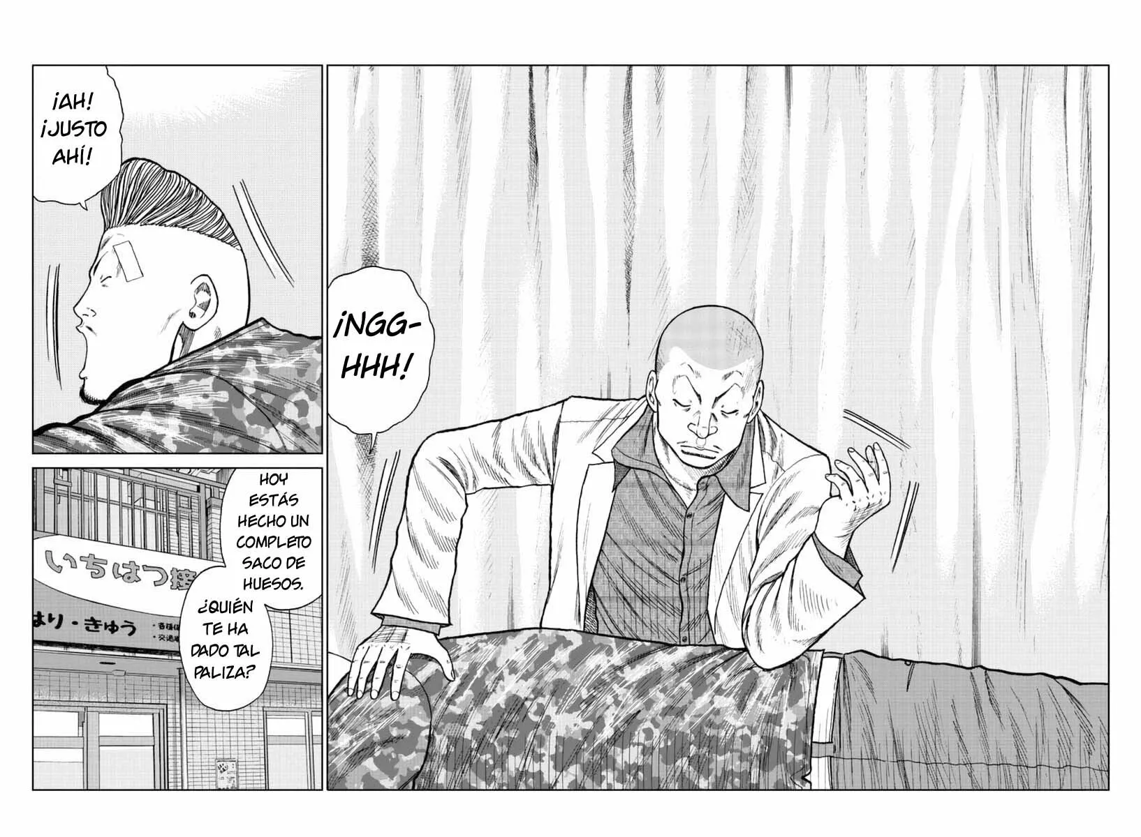 Worst Gaiden Mr. Zetton Capítulo 21 - Page 3