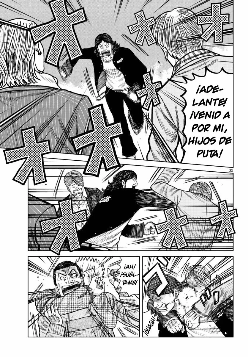 Worst Gaiden Mr. Zetton Capítulo 21 - Page 32