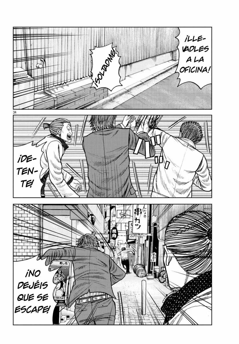 Worst Gaiden Mr. Zetton Capítulo 21 - Page 33