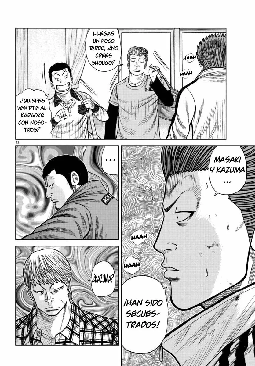 Worst Gaiden Mr. Zetton Capítulo 21 - Page 37
