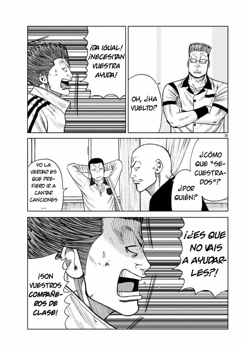 Worst Gaiden Mr. Zetton Capítulo 21 - Page 38
