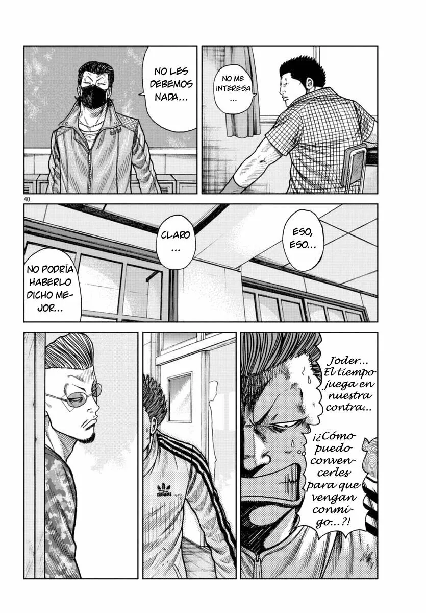 Worst Gaiden Mr. Zetton Capítulo 21 - Page 39