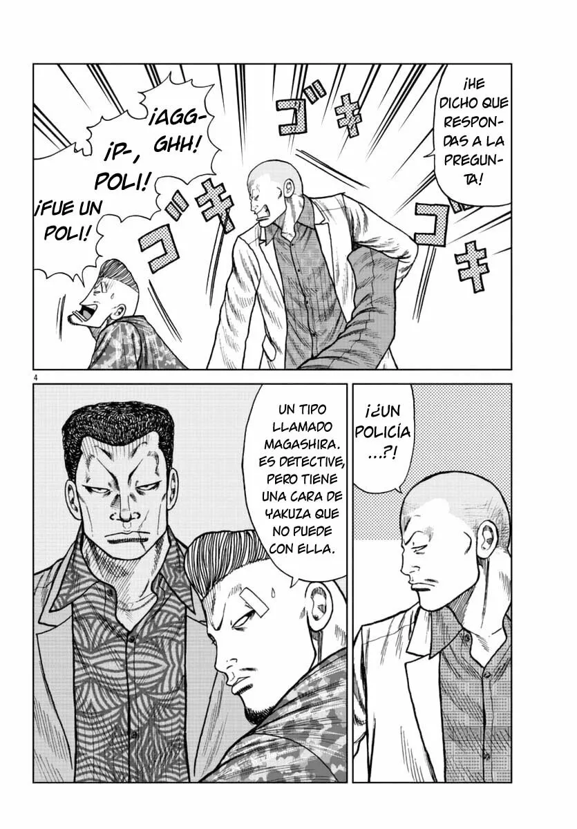 Worst Gaiden Mr. Zetton Capítulo 21 - Page 4