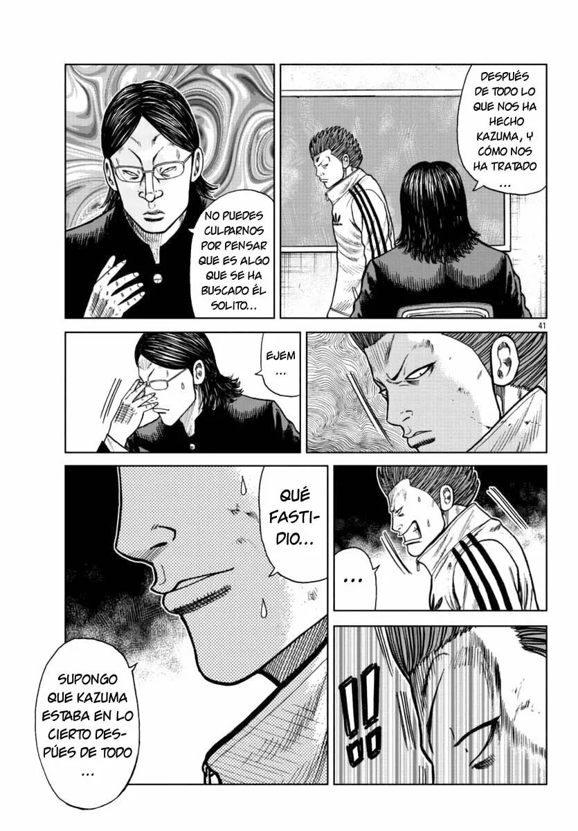 Worst Gaiden Mr. Zetton Capítulo 21 - Page 40