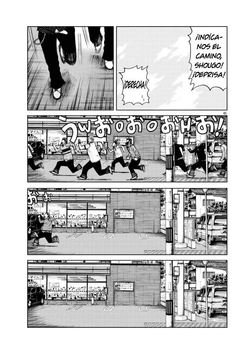Worst Gaiden Mr. Zetton Capítulo 21 - Page 44