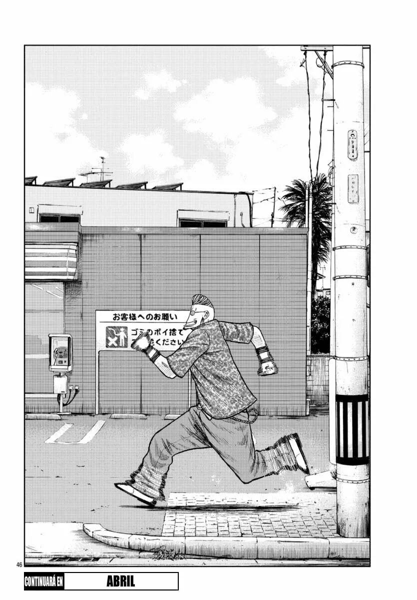 Worst Gaiden Mr. Zetton Capítulo 21 - Page 45
