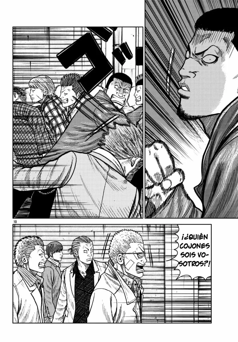 Worst Gaiden Mr. Zetton Capítulo 22 - Page 10
