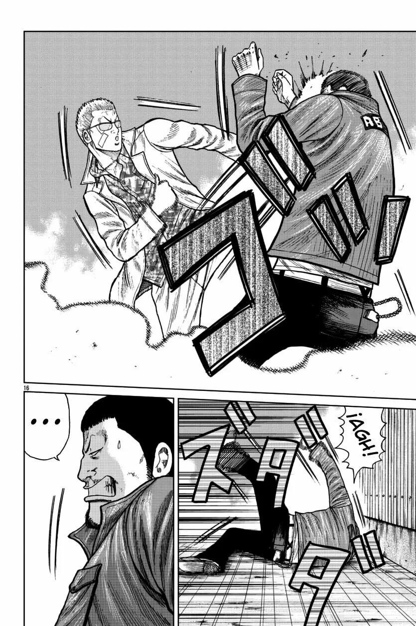 Worst Gaiden Mr. Zetton Capítulo 22 - Page 15