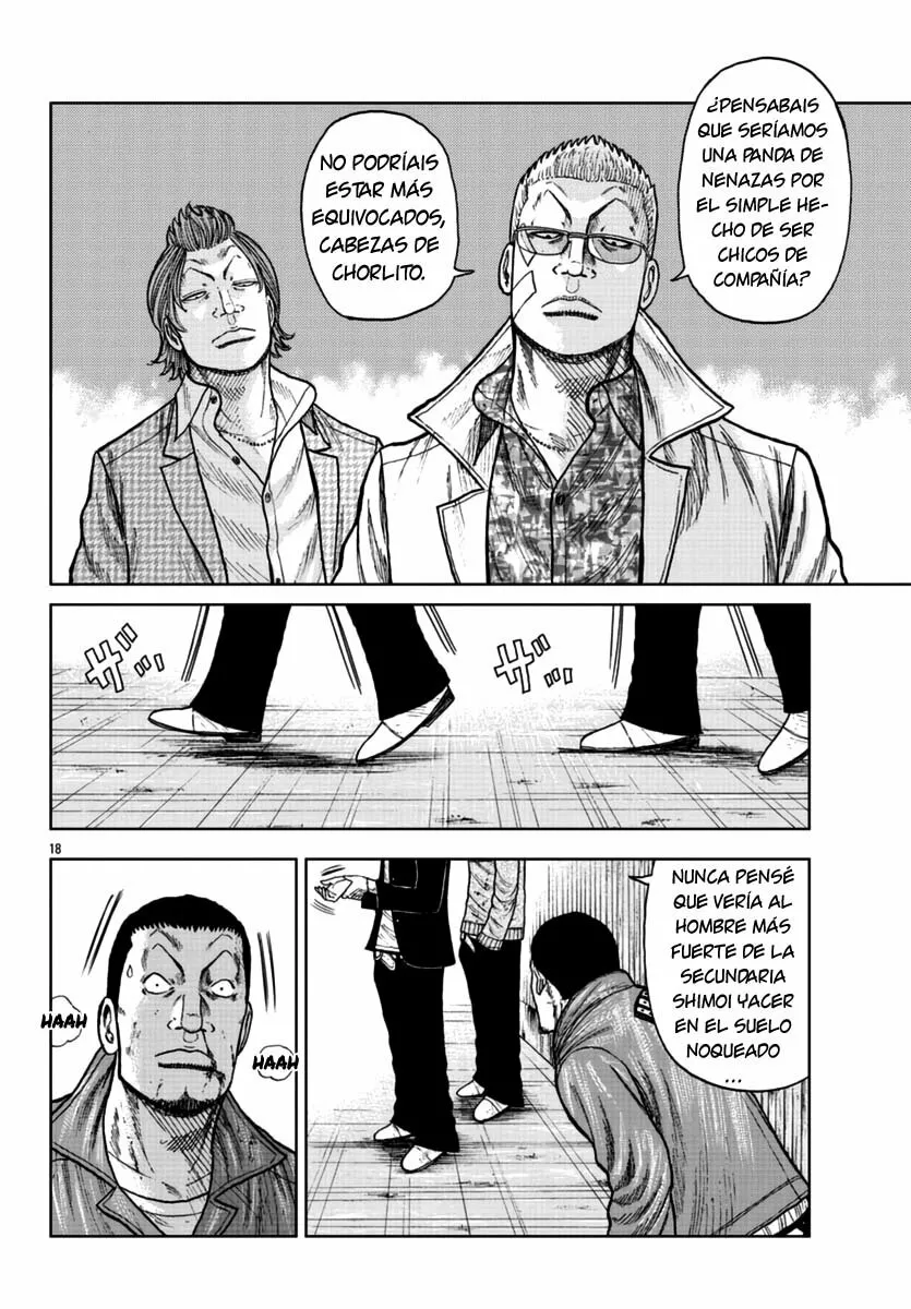 Worst Gaiden Mr. Zetton Capítulo 22 - Page 17