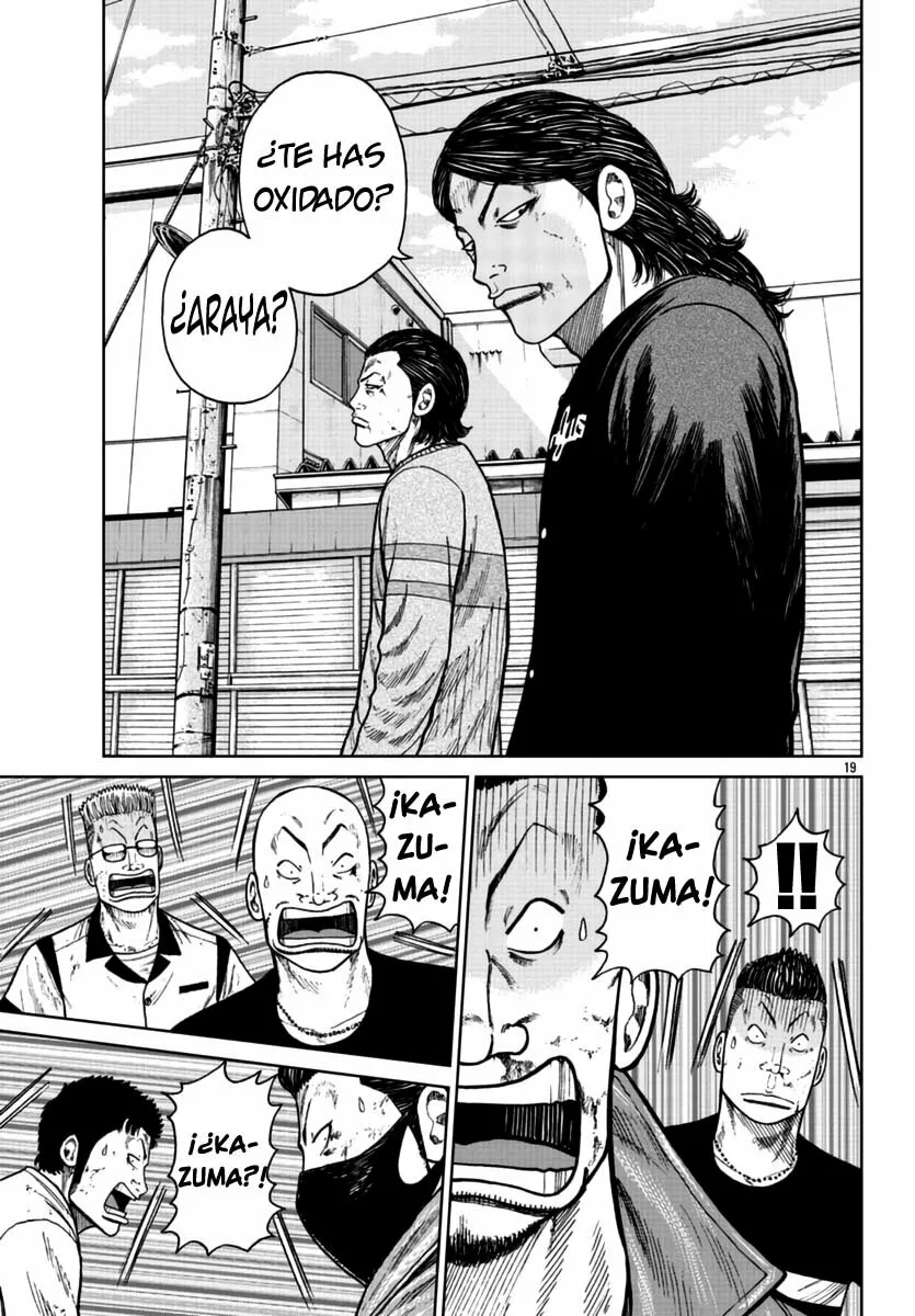 Worst Gaiden Mr. Zetton Capítulo 22 - Page 18