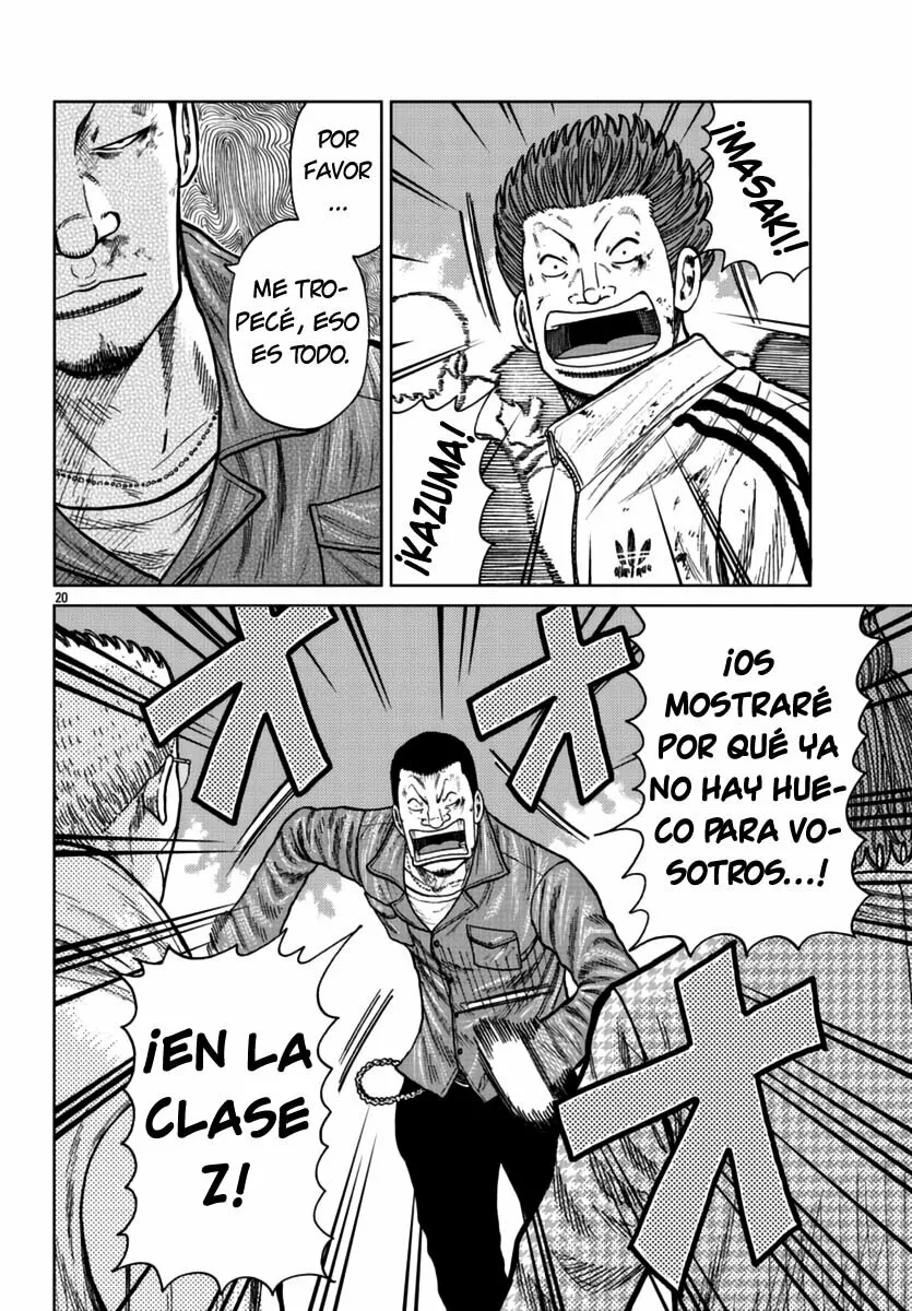 Worst Gaiden Mr. Zetton Capítulo 22 - Page 19