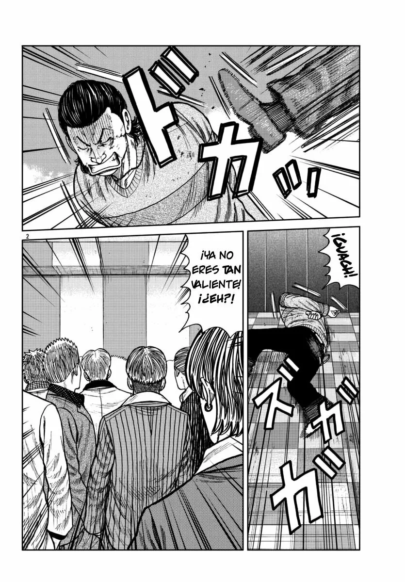Worst Gaiden Mr. Zetton Capítulo 22 - Page 2