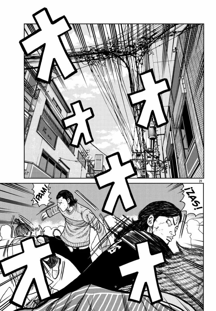 Worst Gaiden Mr. Zetton Capítulo 22 - Page 20