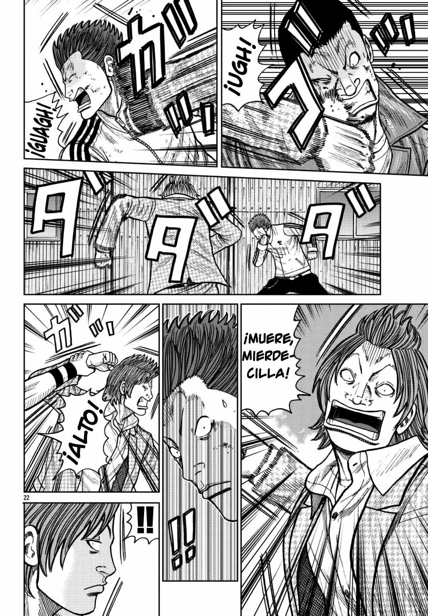Worst Gaiden Mr. Zetton Capítulo 22 - Page 21