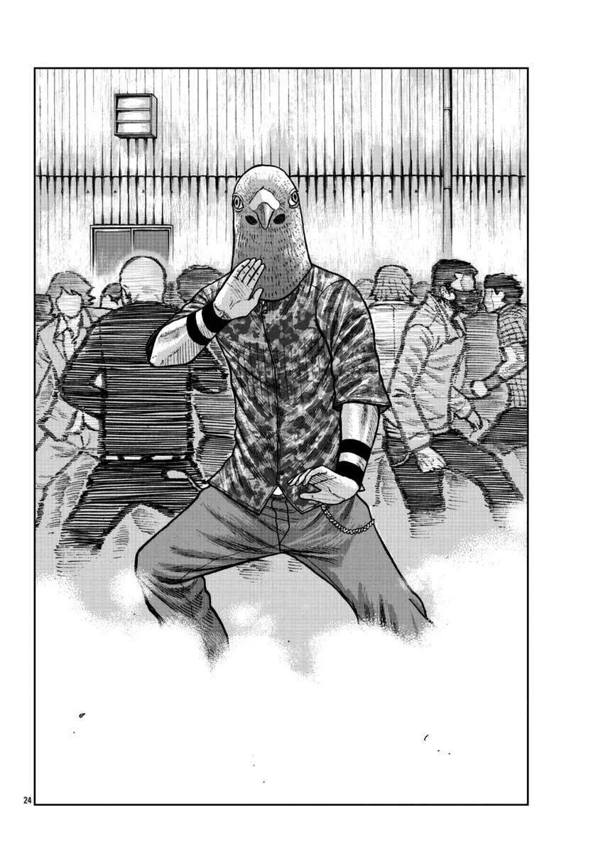 Worst Gaiden Mr. Zetton Capítulo 22 - Page 23