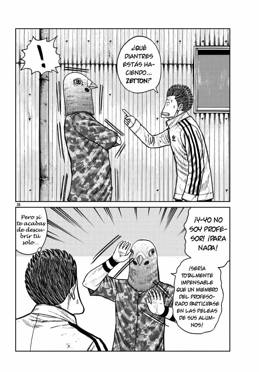 Worst Gaiden Mr. Zetton Capítulo 22 - Page 25