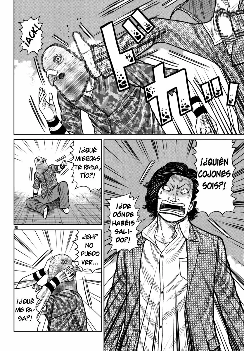 Worst Gaiden Mr. Zetton Capítulo 22 - Page 27
