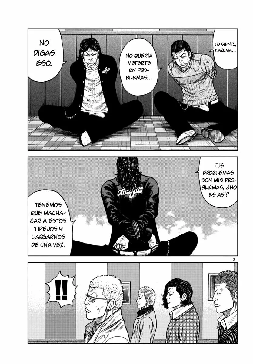 Worst Gaiden Mr. Zetton Capítulo 22 - Page 3