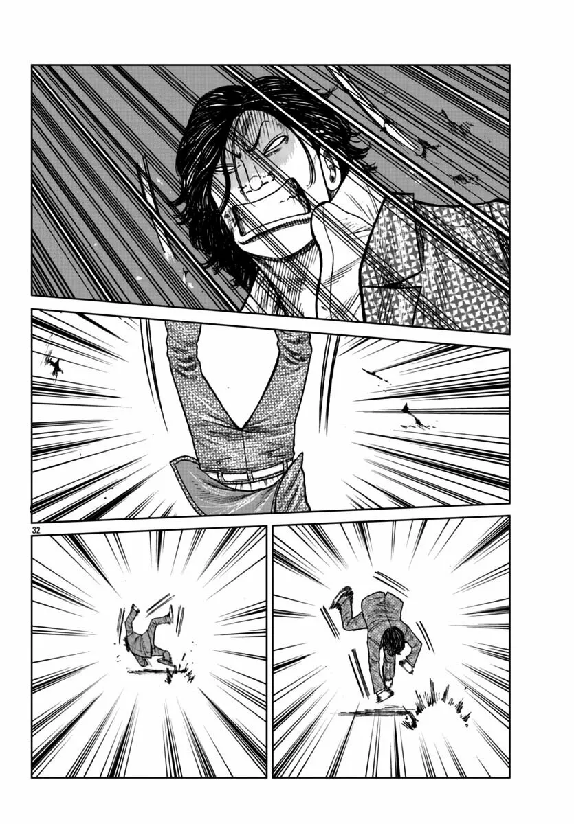Worst Gaiden Mr. Zetton Capítulo 22 - Page 30