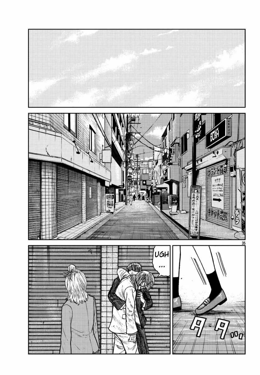 Worst Gaiden Mr. Zetton Capítulo 22 - Page 33