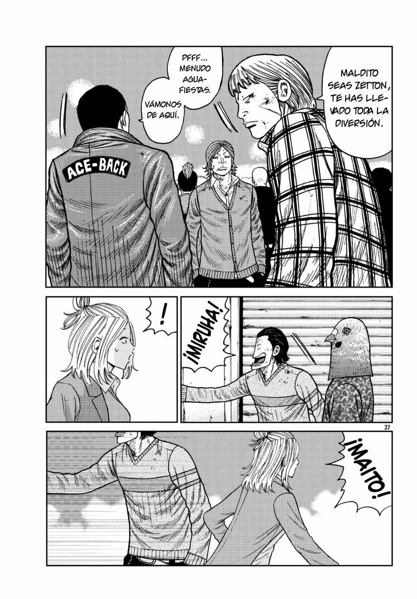 Worst Gaiden Mr. Zetton Capítulo 22 - Page 35