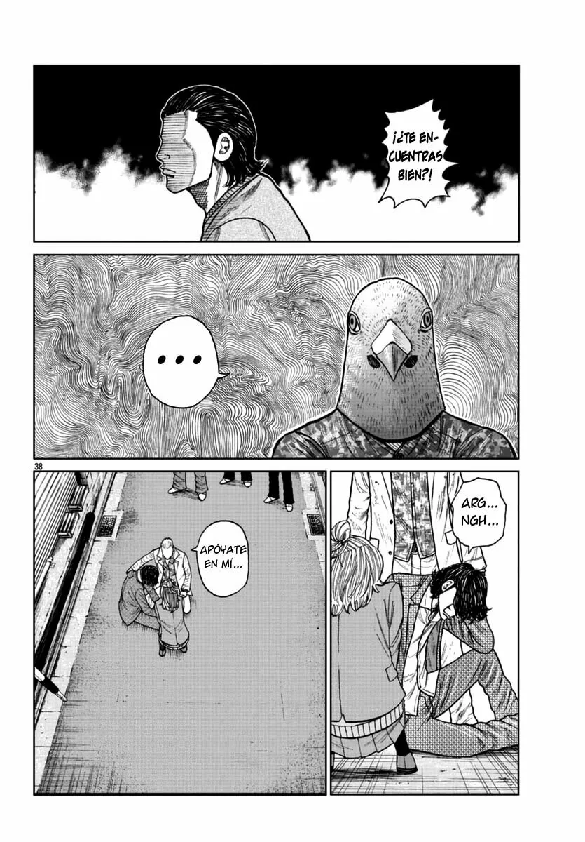 Worst Gaiden Mr. Zetton Capítulo 22 - Page 36