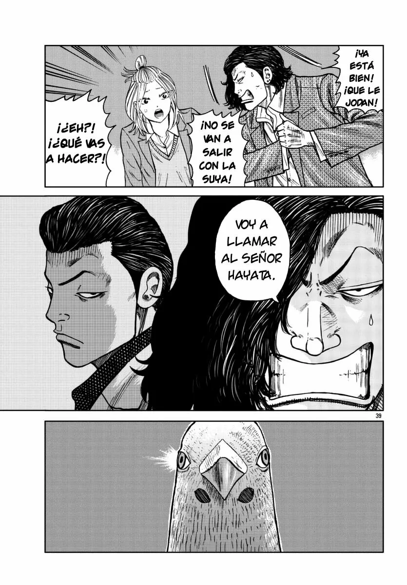Worst Gaiden Mr. Zetton Capítulo 22 - Page 37