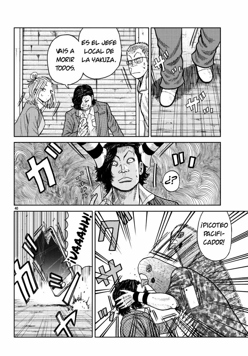 Worst Gaiden Mr. Zetton Capítulo 22 - Page 38