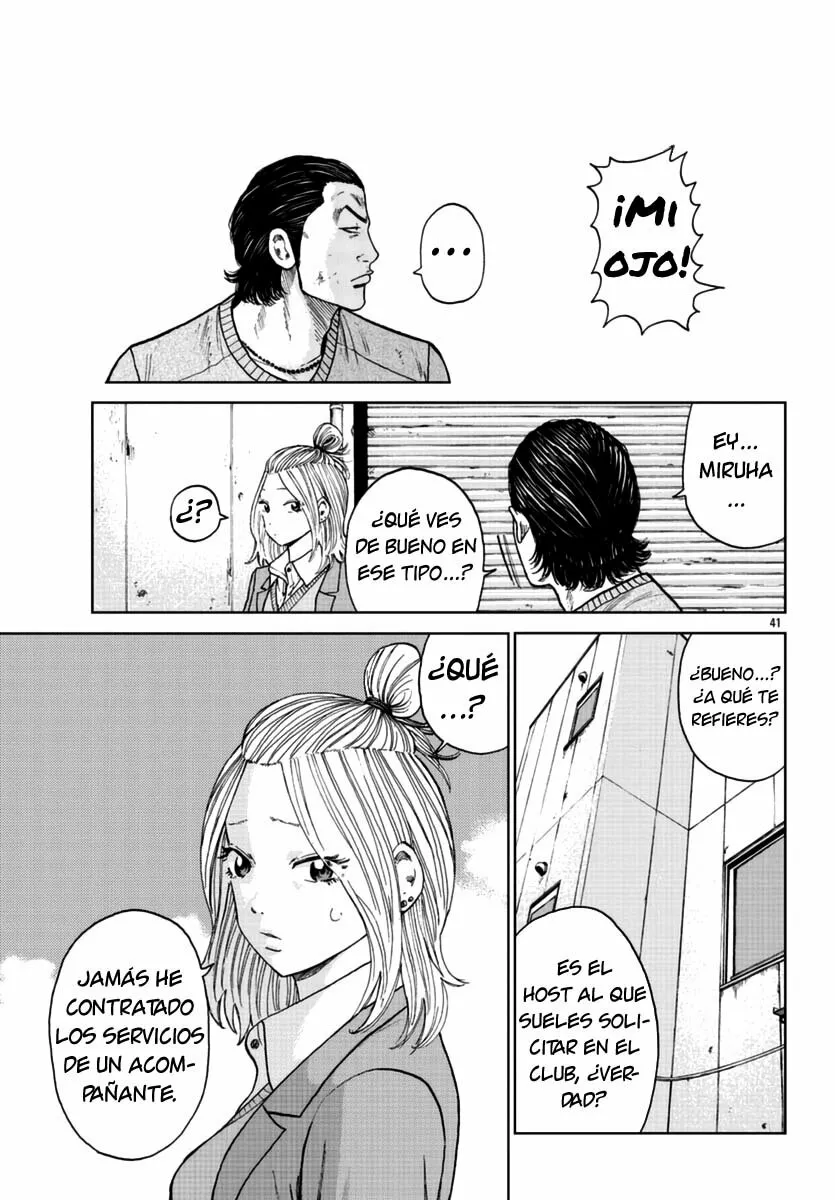 Worst Gaiden Mr. Zetton Capítulo 22 - Page 39