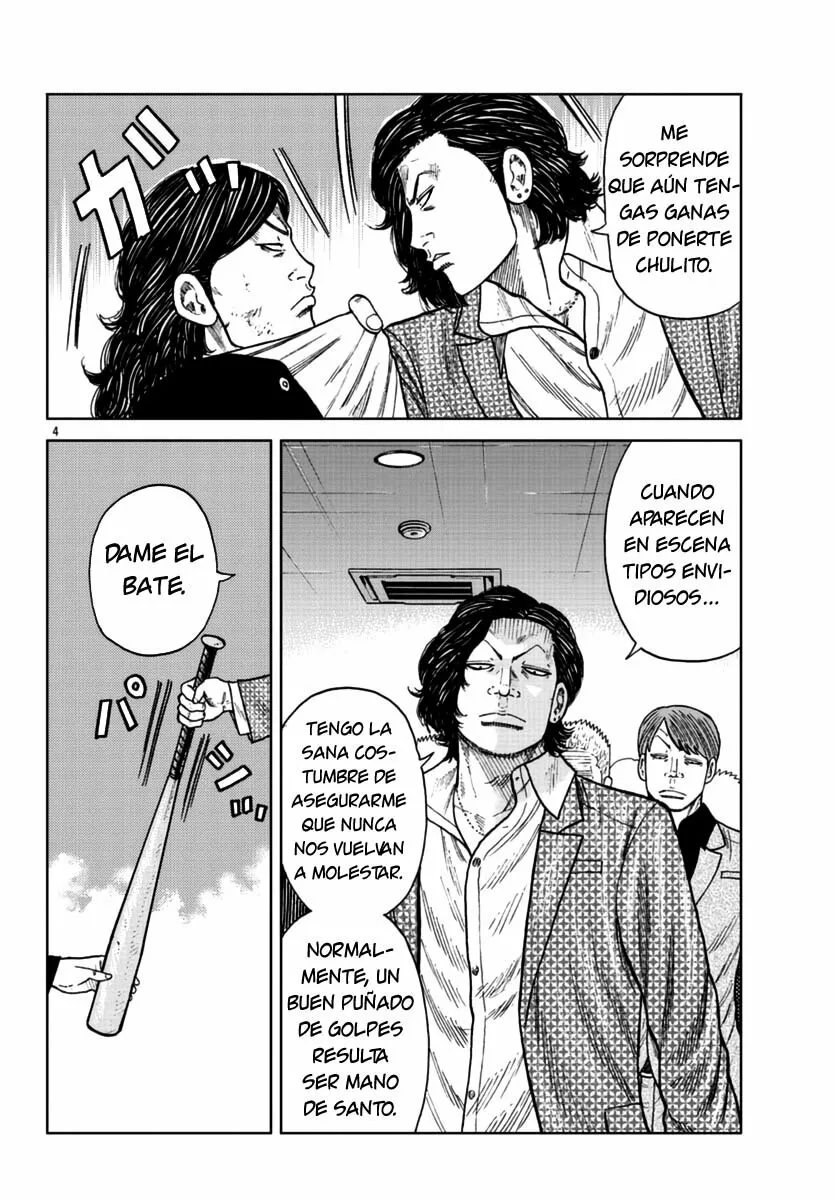 Worst Gaiden Mr. Zetton Capítulo 22 - Page 4
