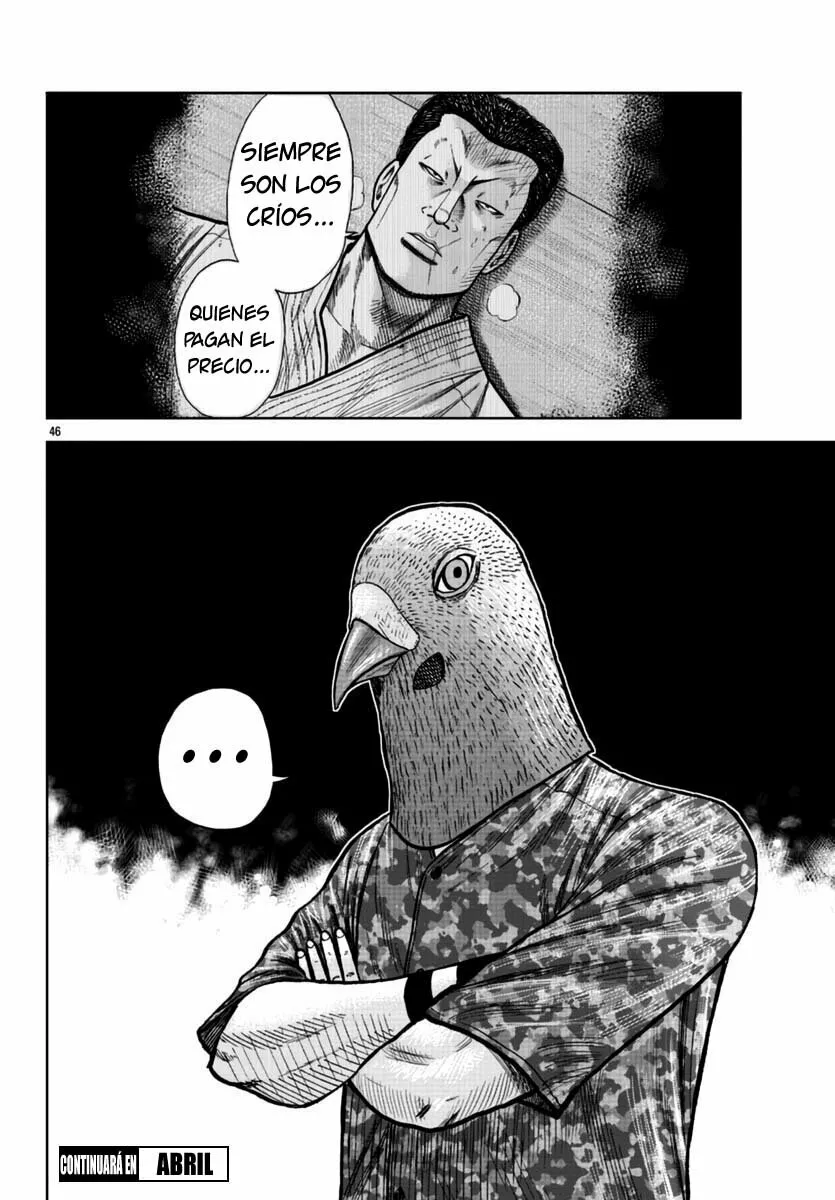 Worst Gaiden Mr. Zetton Capítulo 22 - Page 44