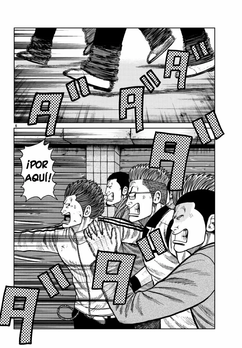 Worst Gaiden Mr. Zetton Capítulo 22 - Page 6
