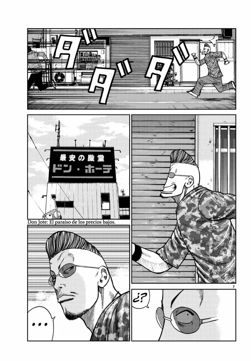 Worst Gaiden Mr. Zetton Capítulo 22 - Page 7