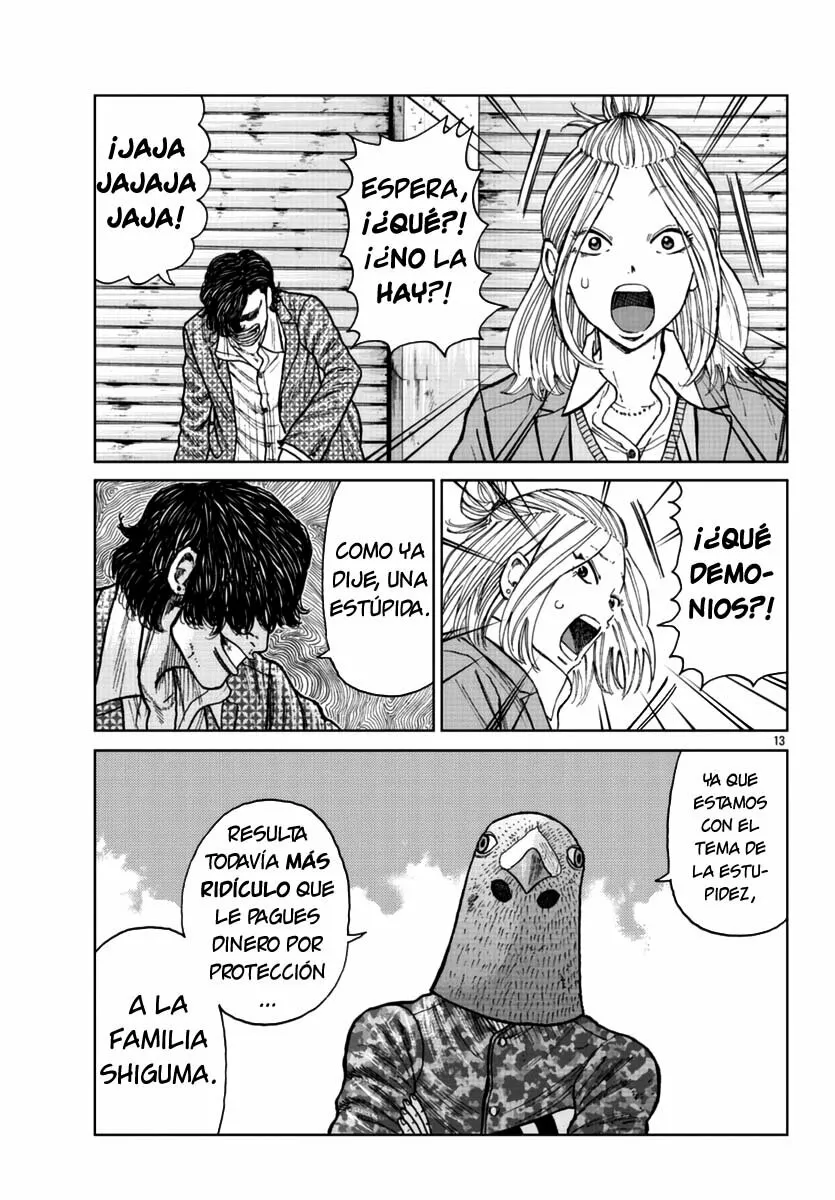 Worst Gaiden Mr. Zetton Capítulo 23 - Page 13