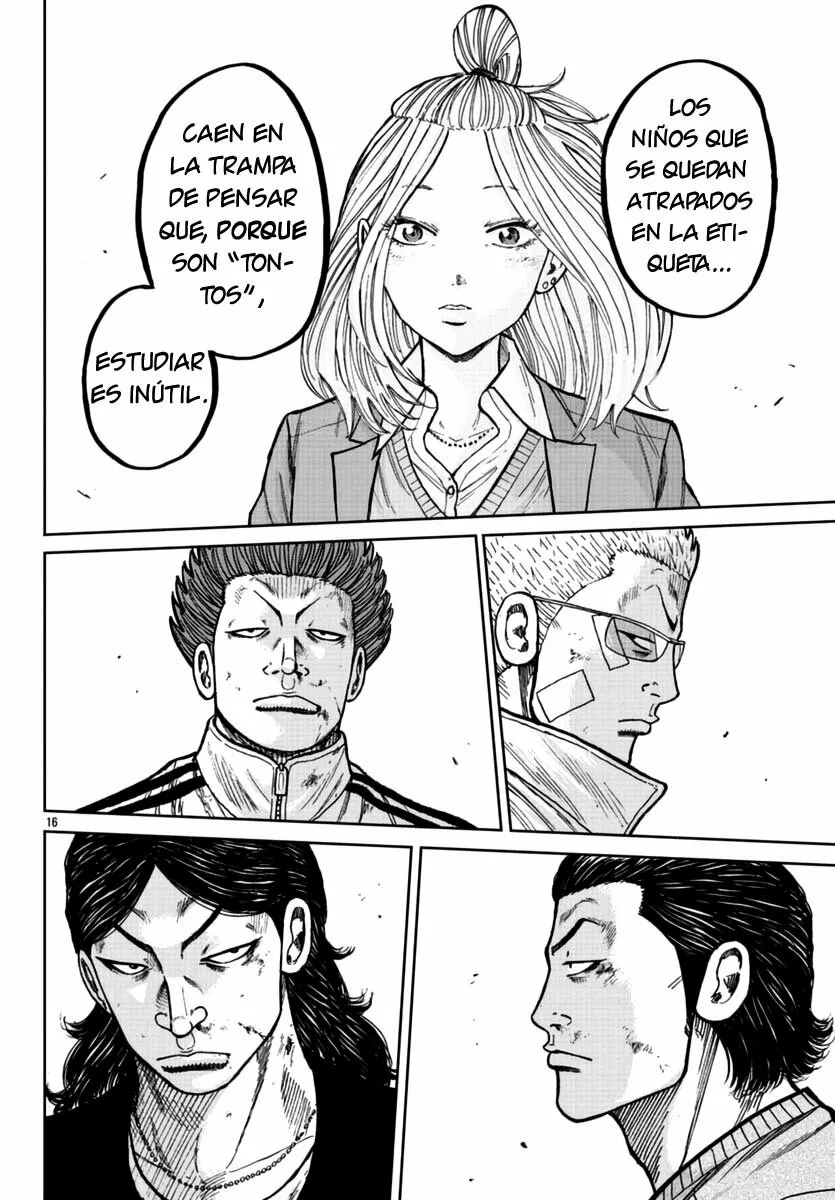 Worst Gaiden Mr. Zetton Capítulo 23 - Page 16