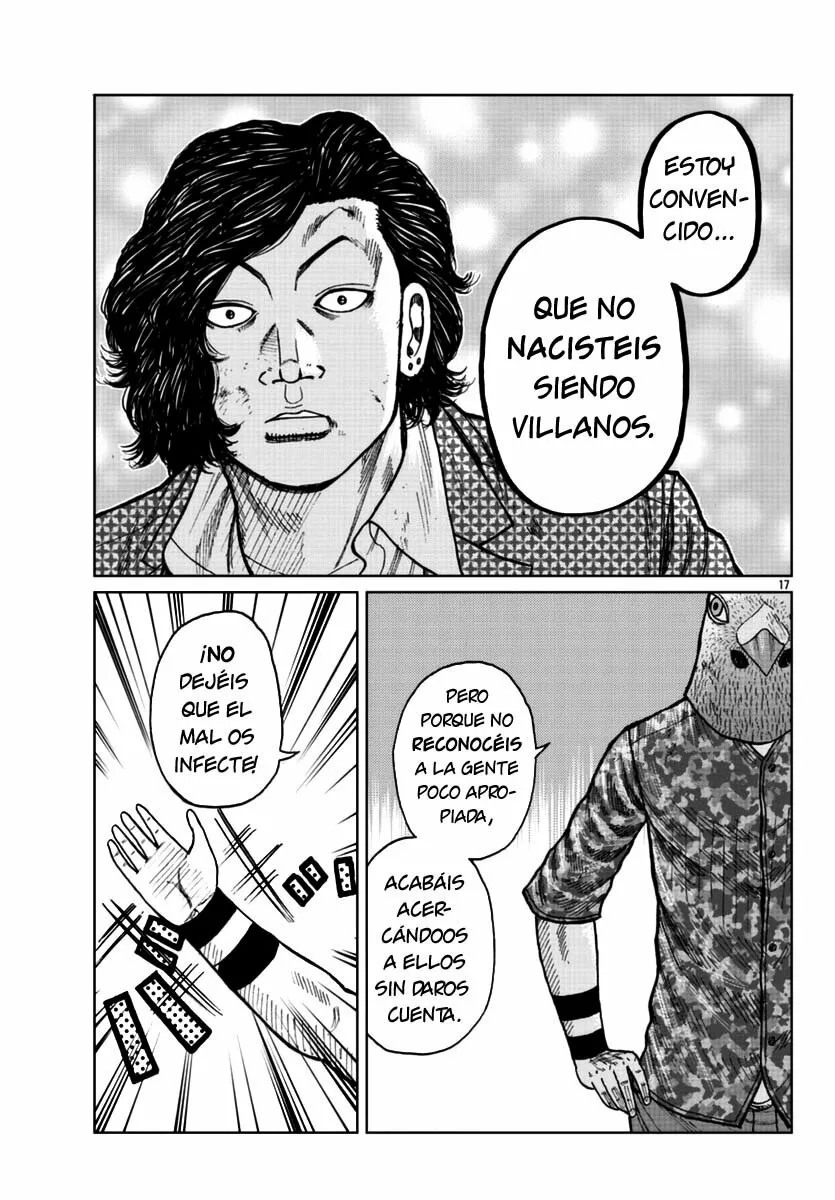 Worst Gaiden Mr. Zetton Capítulo 23 - Page 17