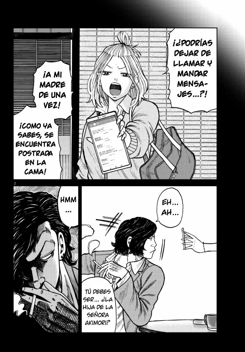 Worst Gaiden Mr. Zetton Capítulo 23 - Page 2