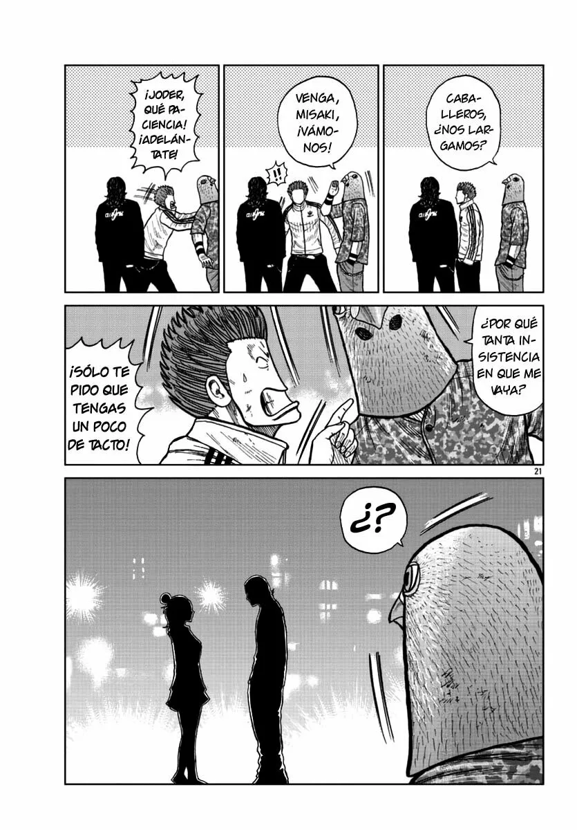 Worst Gaiden Mr. Zetton Capítulo 23 - Page 21